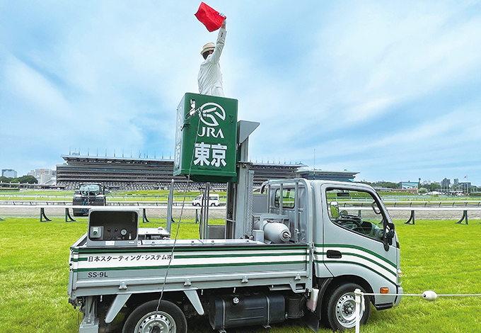 スタータースタンドカーの設置および撤去